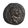 Roman Provincial AE28 Antioch Syria Trajan 98-117 A.D. BMC 285 ChVF 